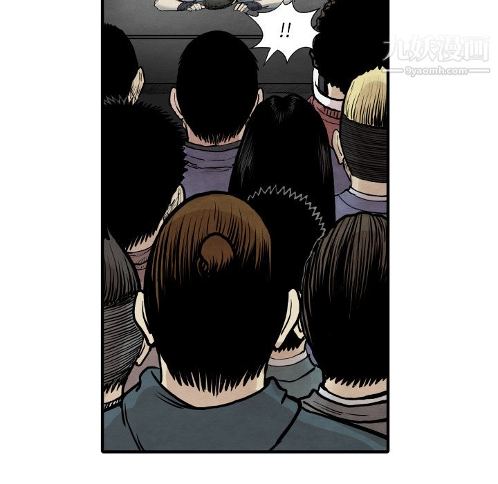 TWOMEN~共存第34话