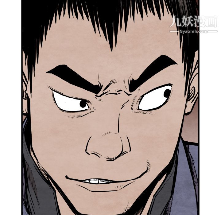 TWOMEN~共存第35话