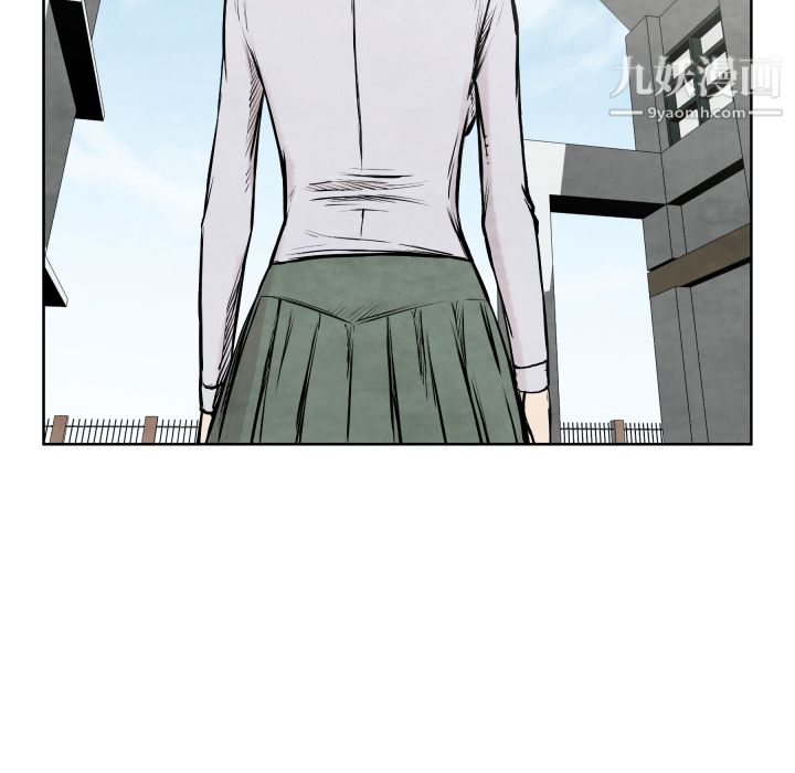 TWOMEN~共存第36话