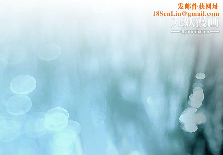 TWOMEN~共存第38话