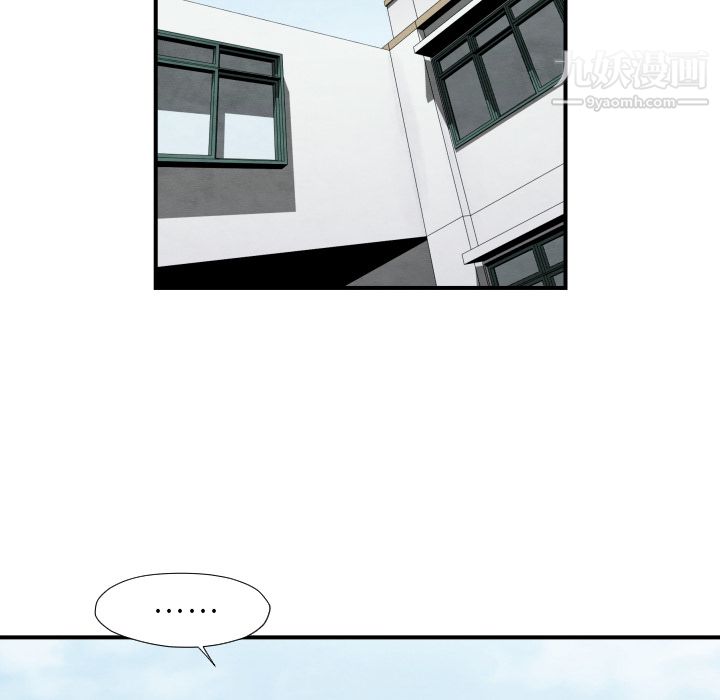 TWOMEN~共存第38话