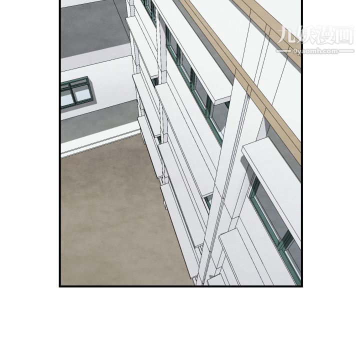 TWOMEN~共存第38话