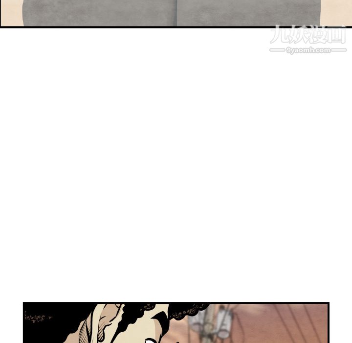 TWOMEN~共存第38话