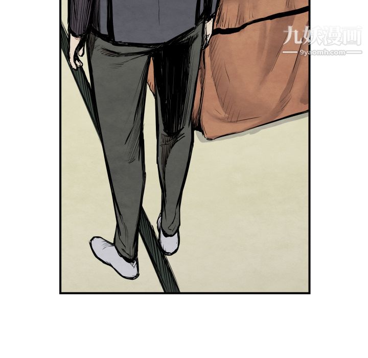 TWOMEN~共存第39话