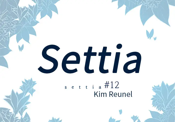 Settia第12话