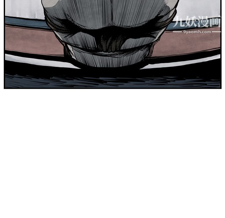 TWOMEN~共存第42话