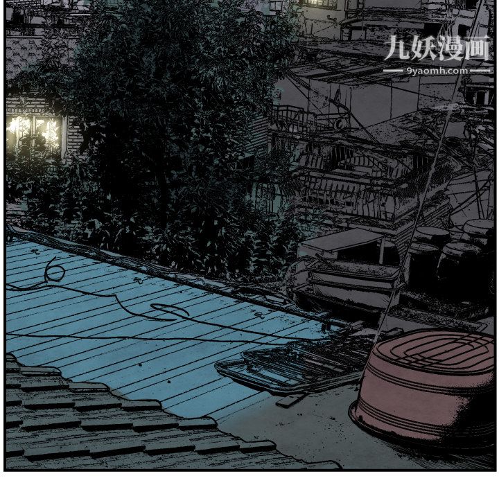 TWOMEN~共存第42话