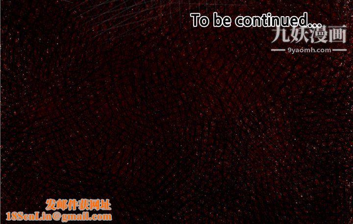 TWOMEN~共存第42话