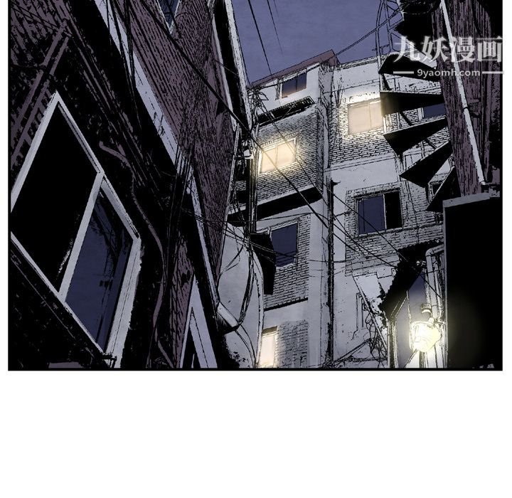 TWOMEN~共存第43话