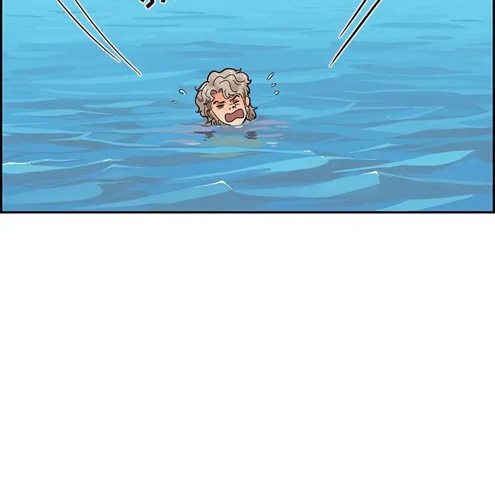 去他的女校第66话