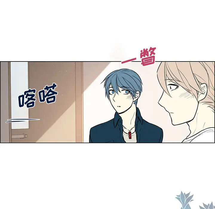 Settia第25话完结