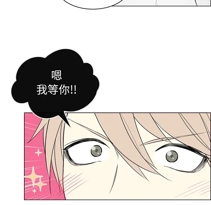 Settia第25话完结