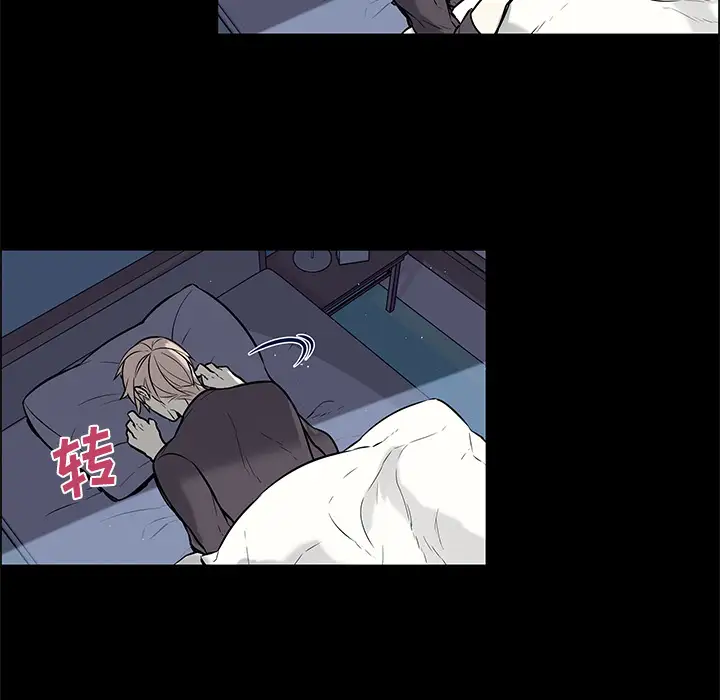 Settia第25话完结