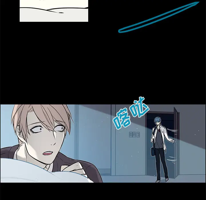 Settia第25话完结