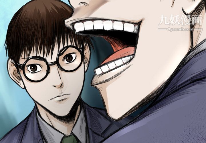 TWOMEN~共存第47话