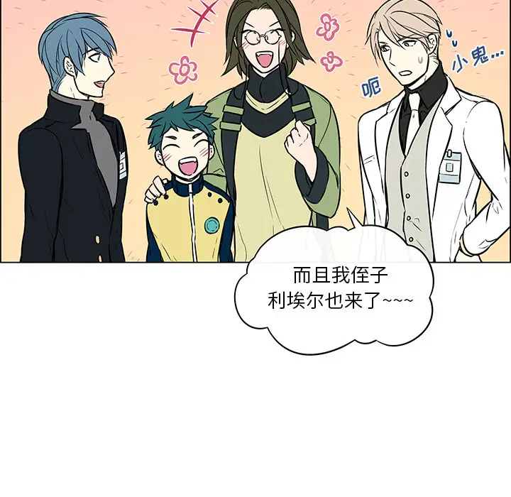 Settia第25话完结