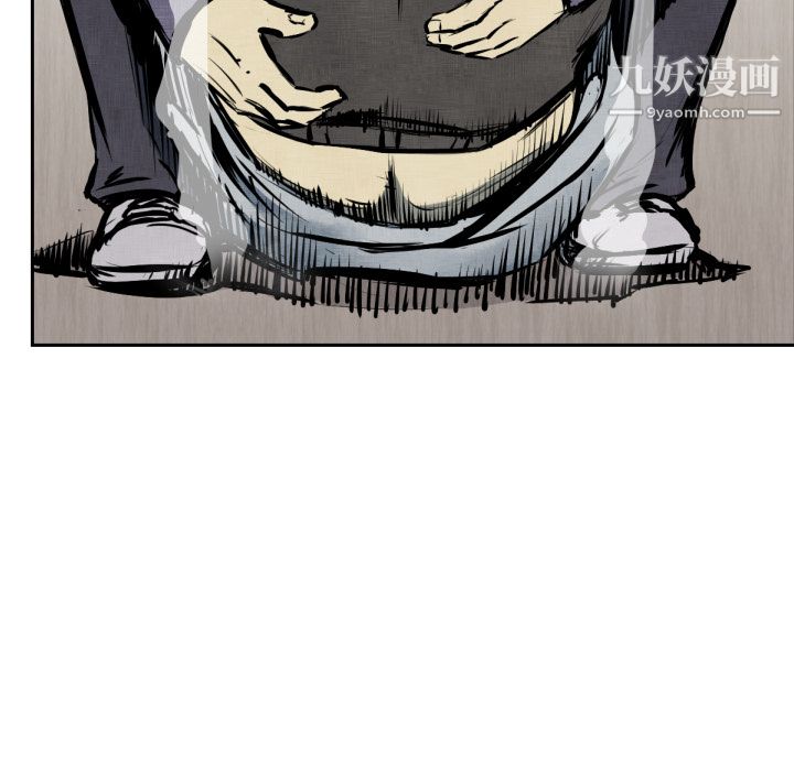 TWOMEN~共存第47话