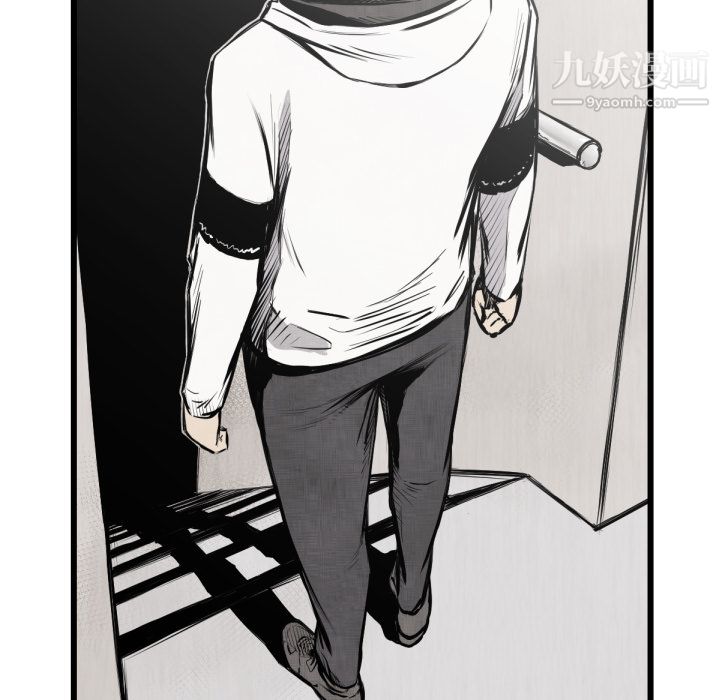 TWOMEN~共存第48话