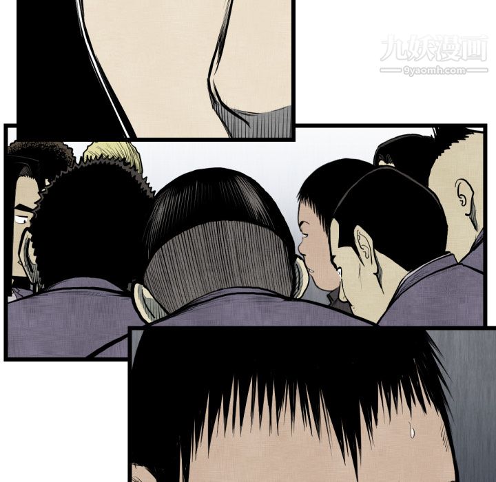 TWOMEN~共存第48话