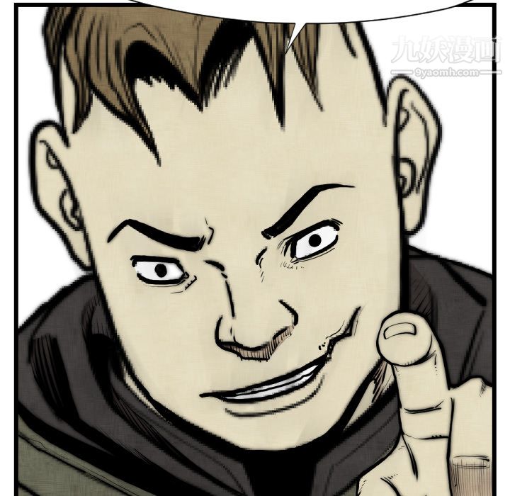 TWOMEN~共存第48话