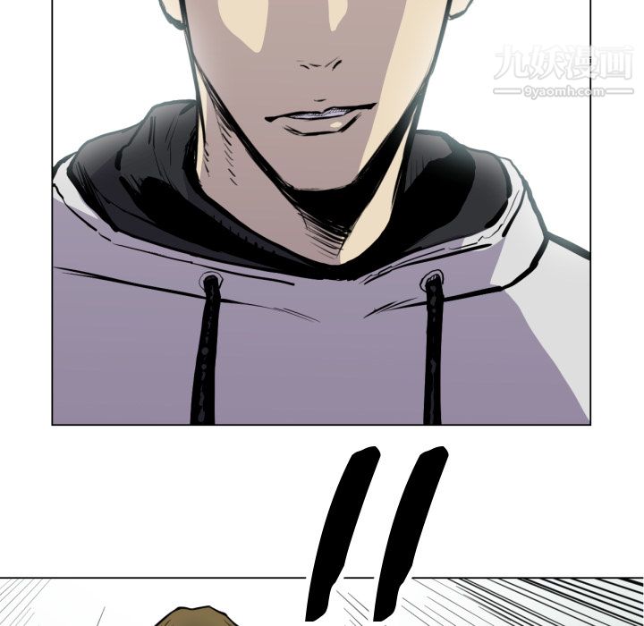 TWOMEN~共存第49话