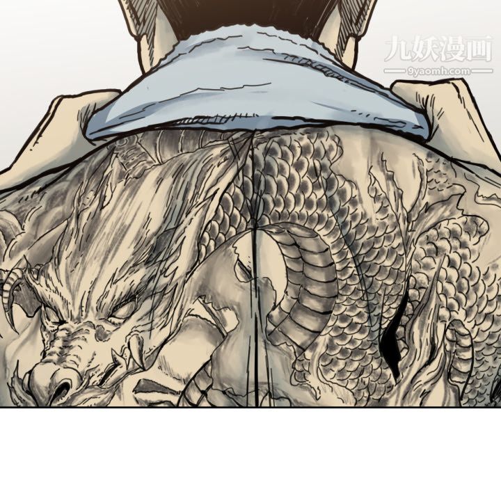 TWOMEN~共存第49话