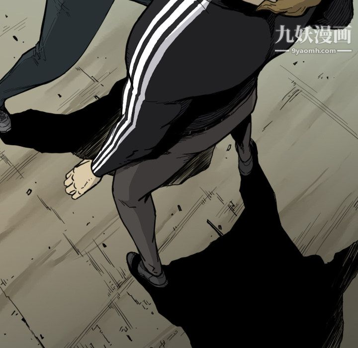 TWOMEN~共存第50话