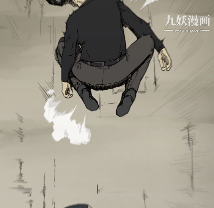 TWOMEN~共存第50话