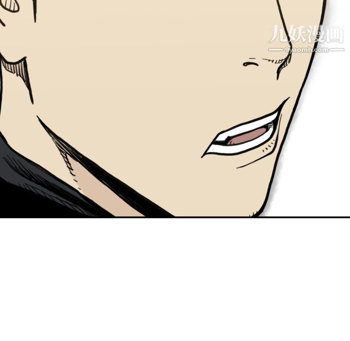 TWOMEN~共存第50話