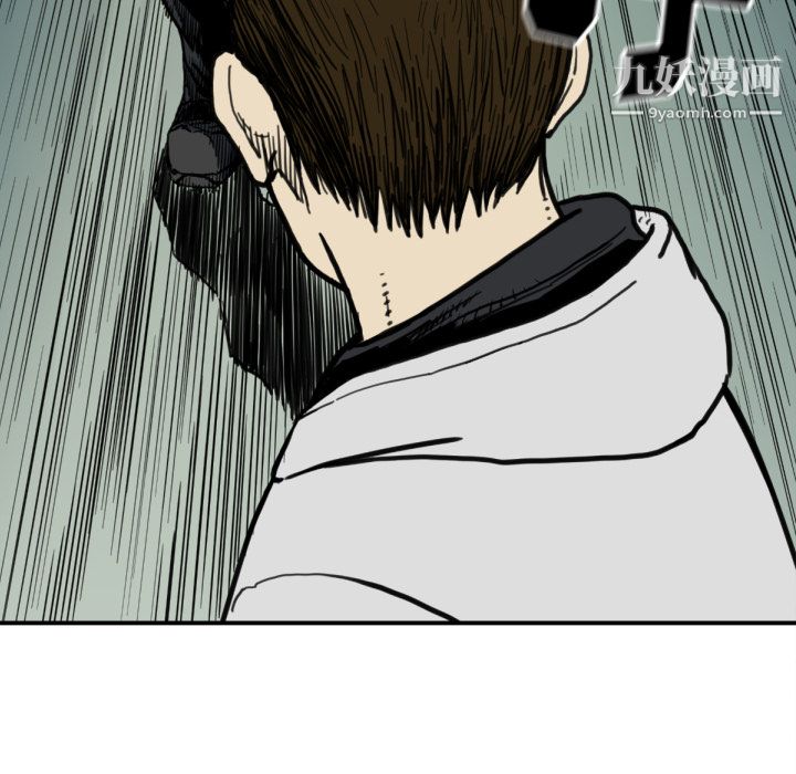 TWOMEN~共存第50话