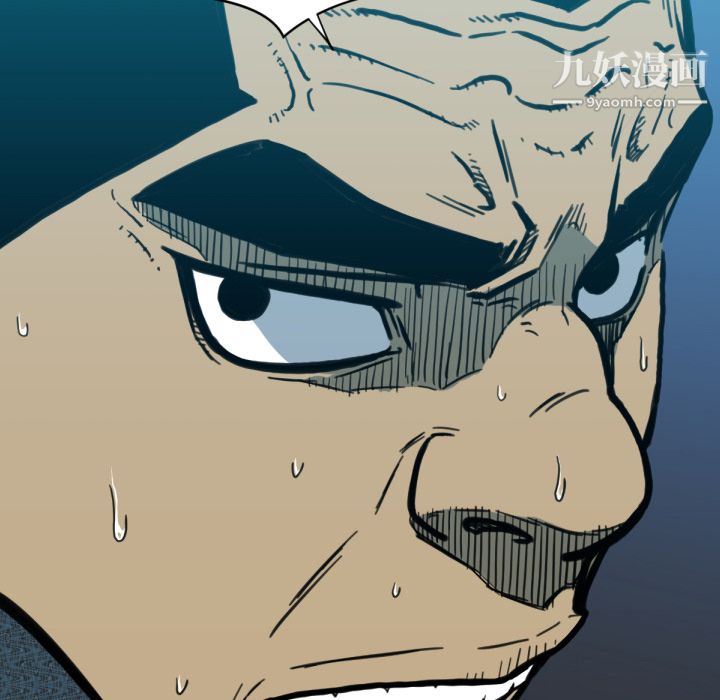 TWOMEN~共存第51话