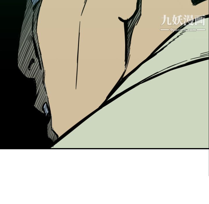 TWOMEN~共存第52话