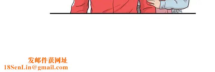 去他的女校第75话