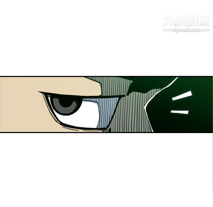 TWOMEN~共存第53话