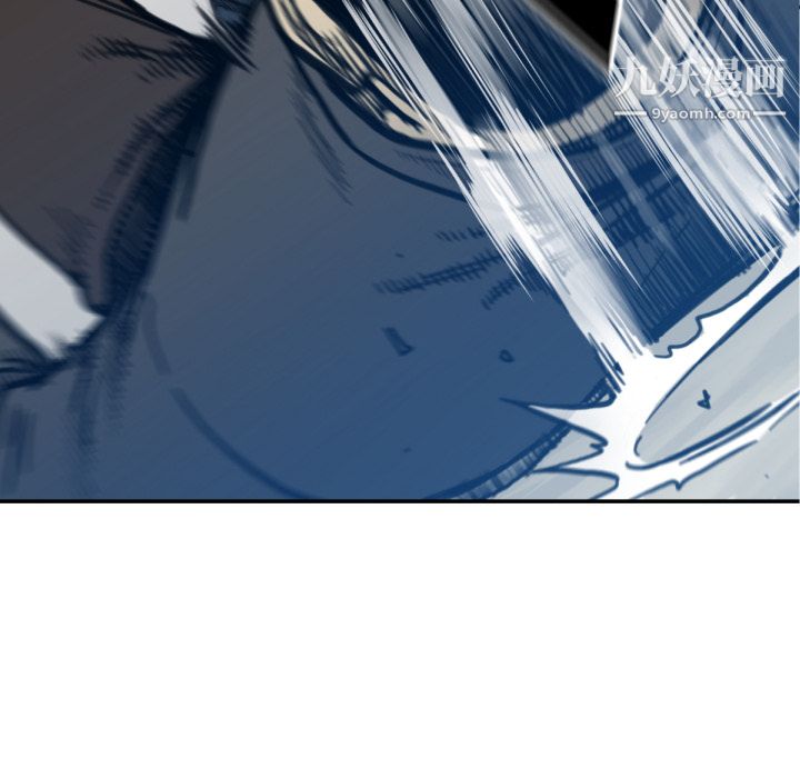 TWOMEN~共存第53话