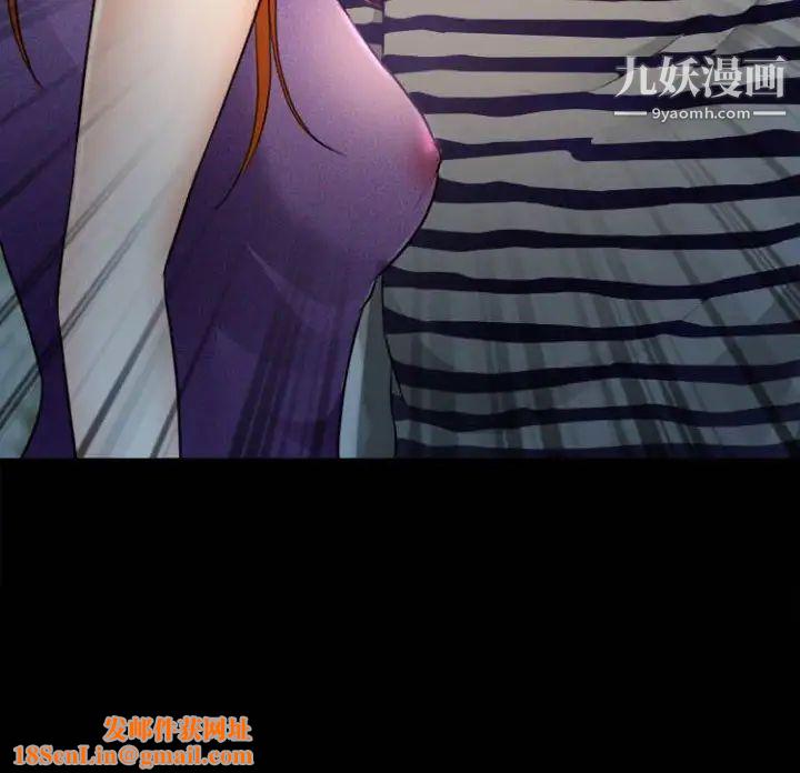 耳畔的神音第12话