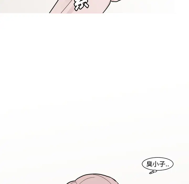 我的水星第13话