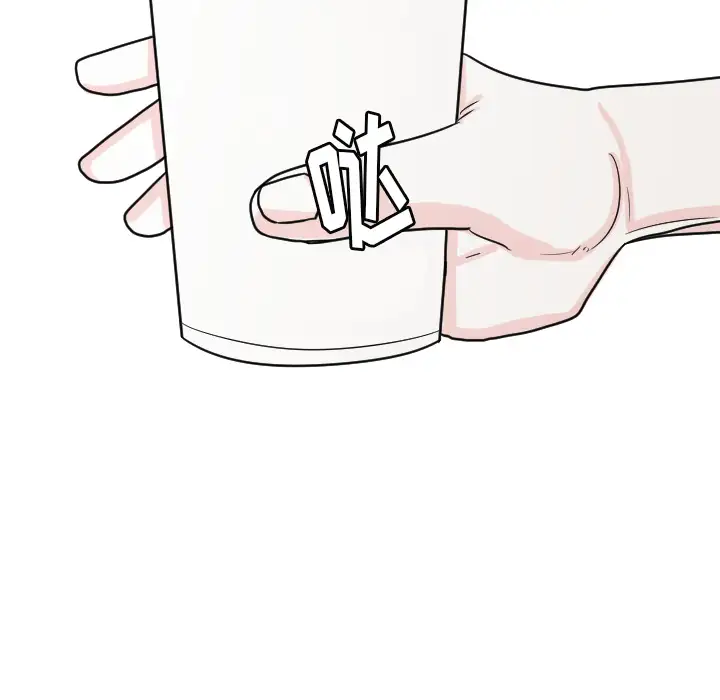 我的水星第14话