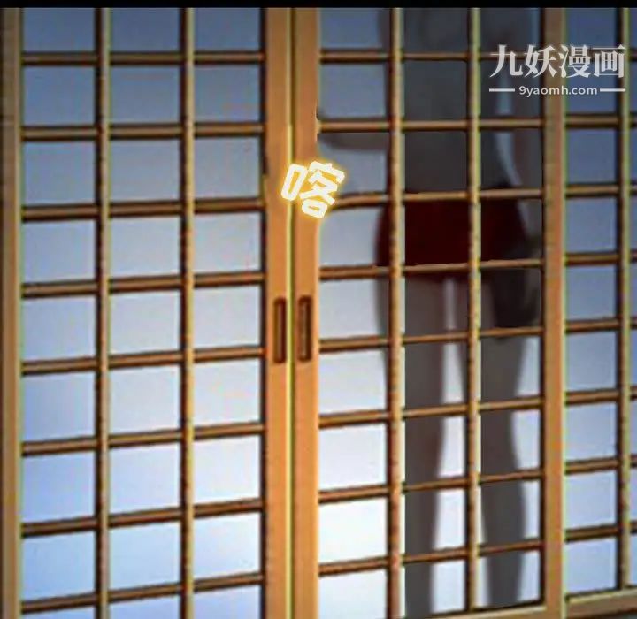 耳畔的神音第14话