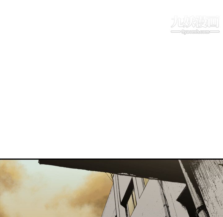 TWOMEN~共存第56话