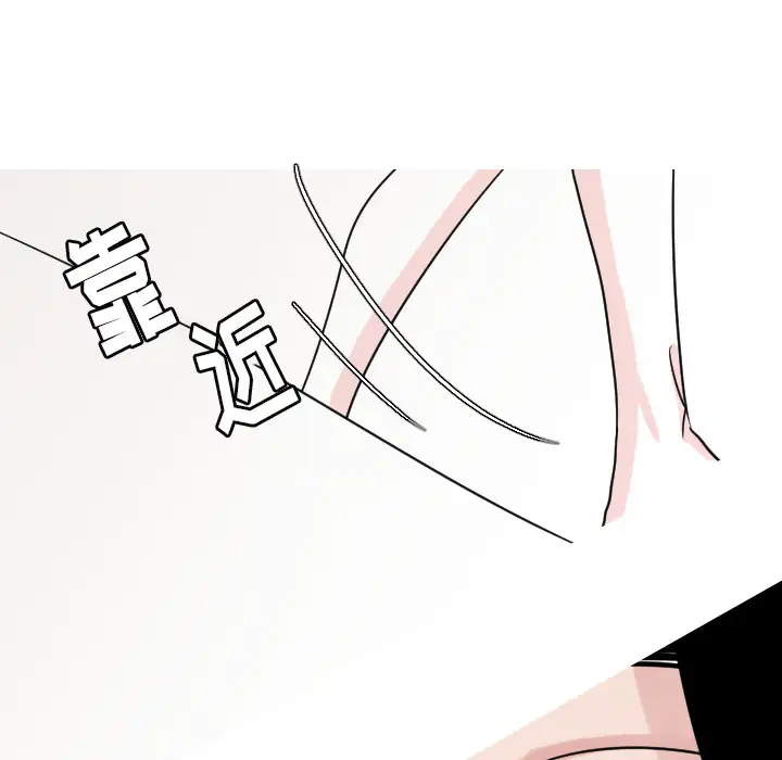 我的水星第14话