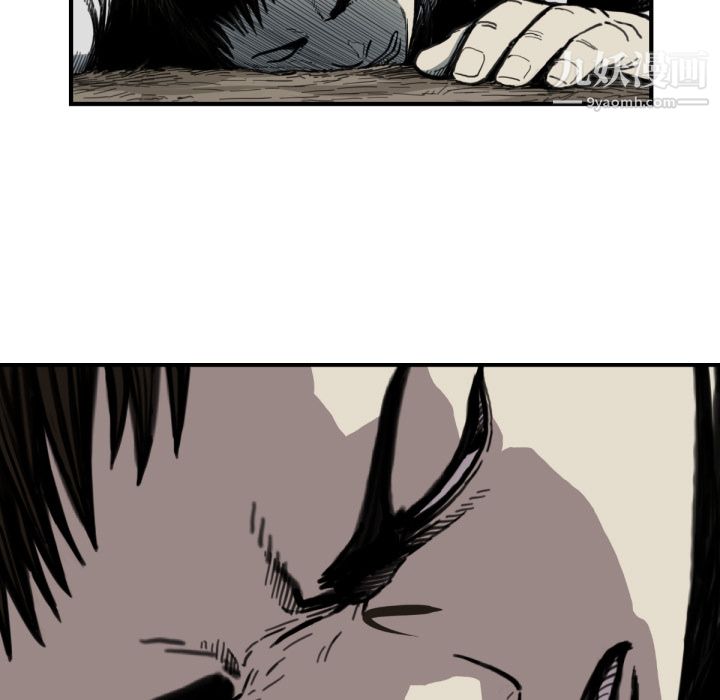 TWOMEN~共存第57话