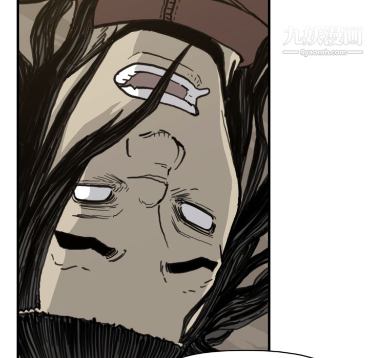 TWOMEN~共存第57话