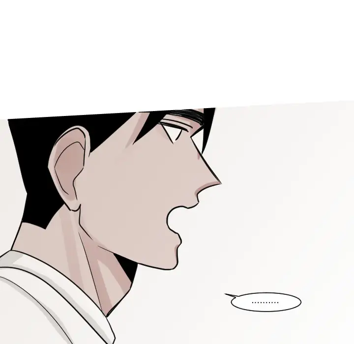 我的水星第15话