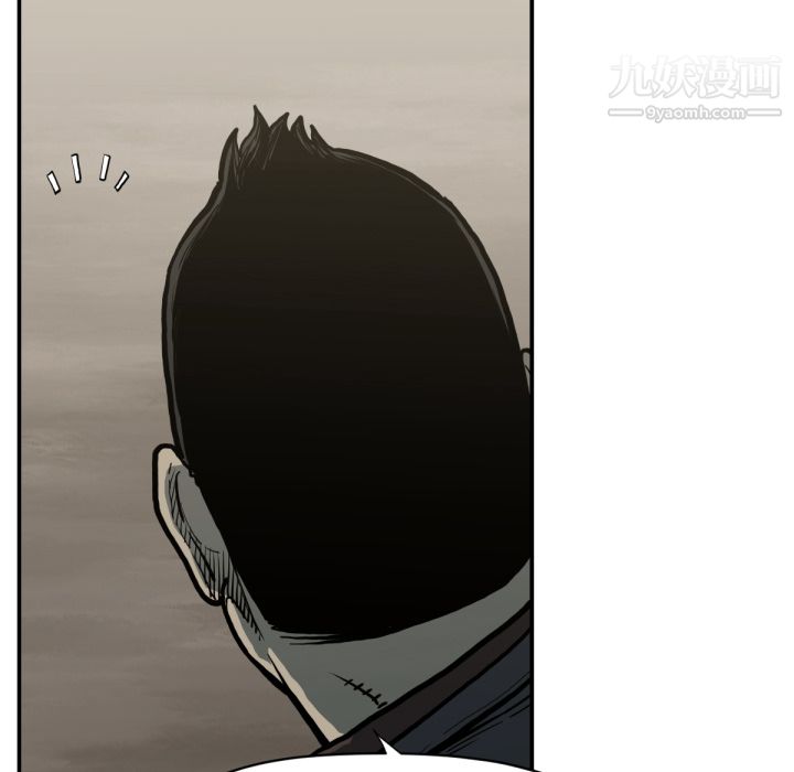 TWOMEN~共存第59话