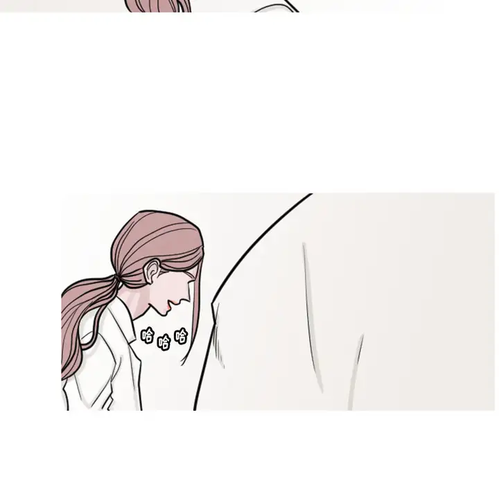 我的水星第18话