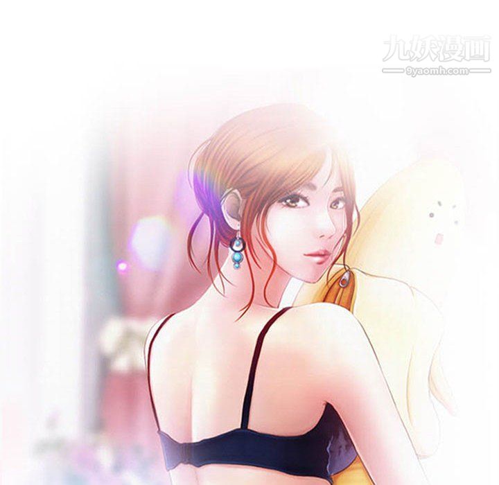 耳畔的神音第18话