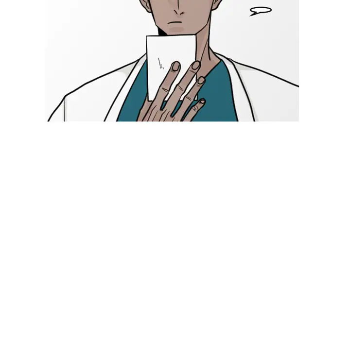 我的水星第19话