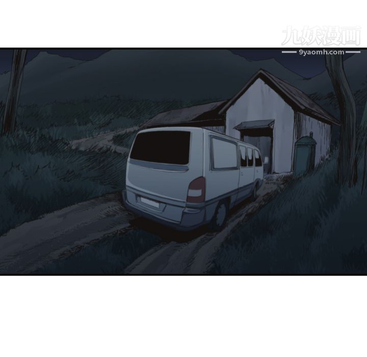 TWOMEN~共存第60话