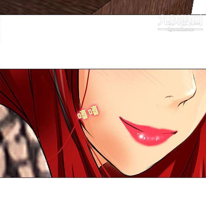 耳畔的神音第18话